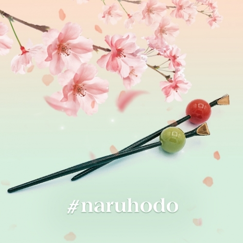 Kanzashi: Chiếc trâm cài tô điểm vẻ đẹp thanh tao của phụ nữ Nhật